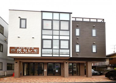 市民セレモさいたま営業所