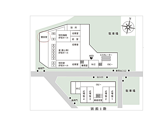 落合斎場の館内図